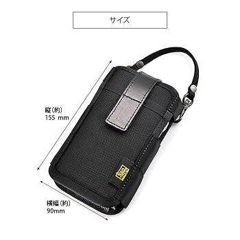 直接　発射台ケース　左上ケース　二点 楽天市場】単2形電池ボックス 4.5V出力 導線付き 直列接続式 単2